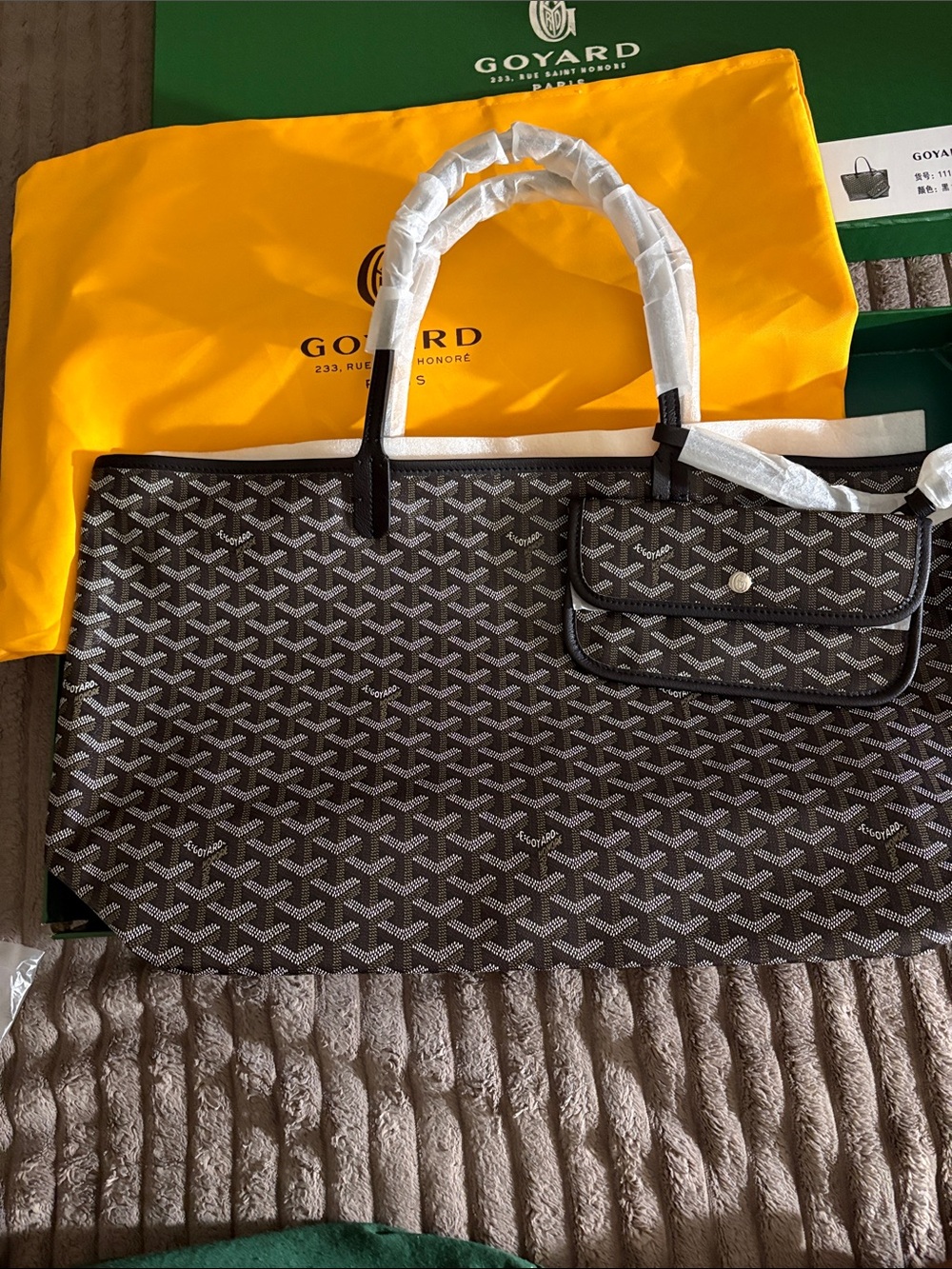 Unknown source , classic Tote with Exterior Pouch